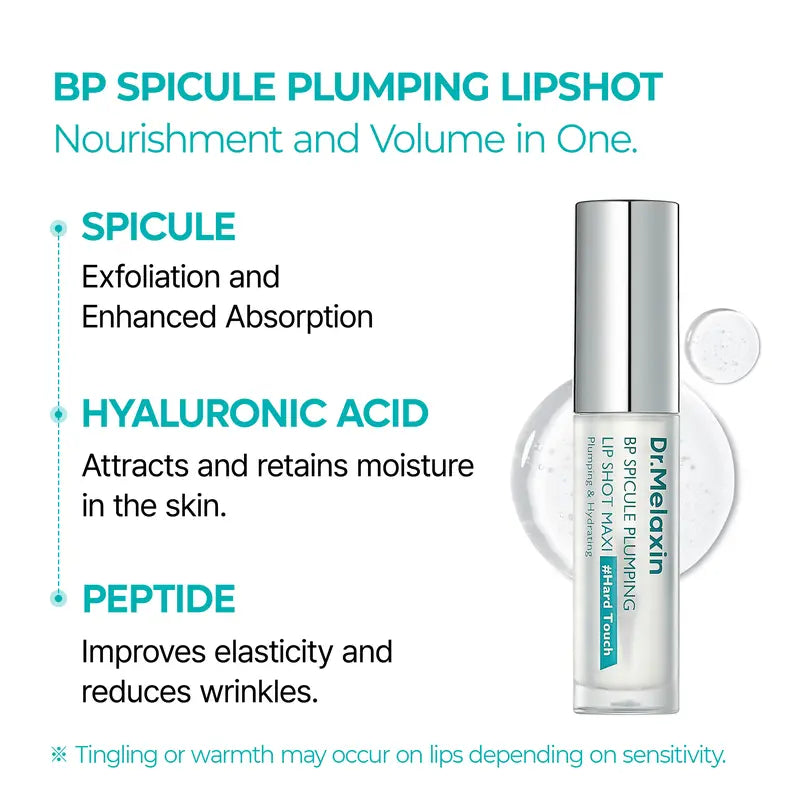 Spicule Plumping Lip Shot VIP